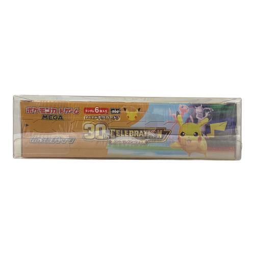 ポケモンカードMEGA 30TH CELEBRARTION 拡張パック 未開封
