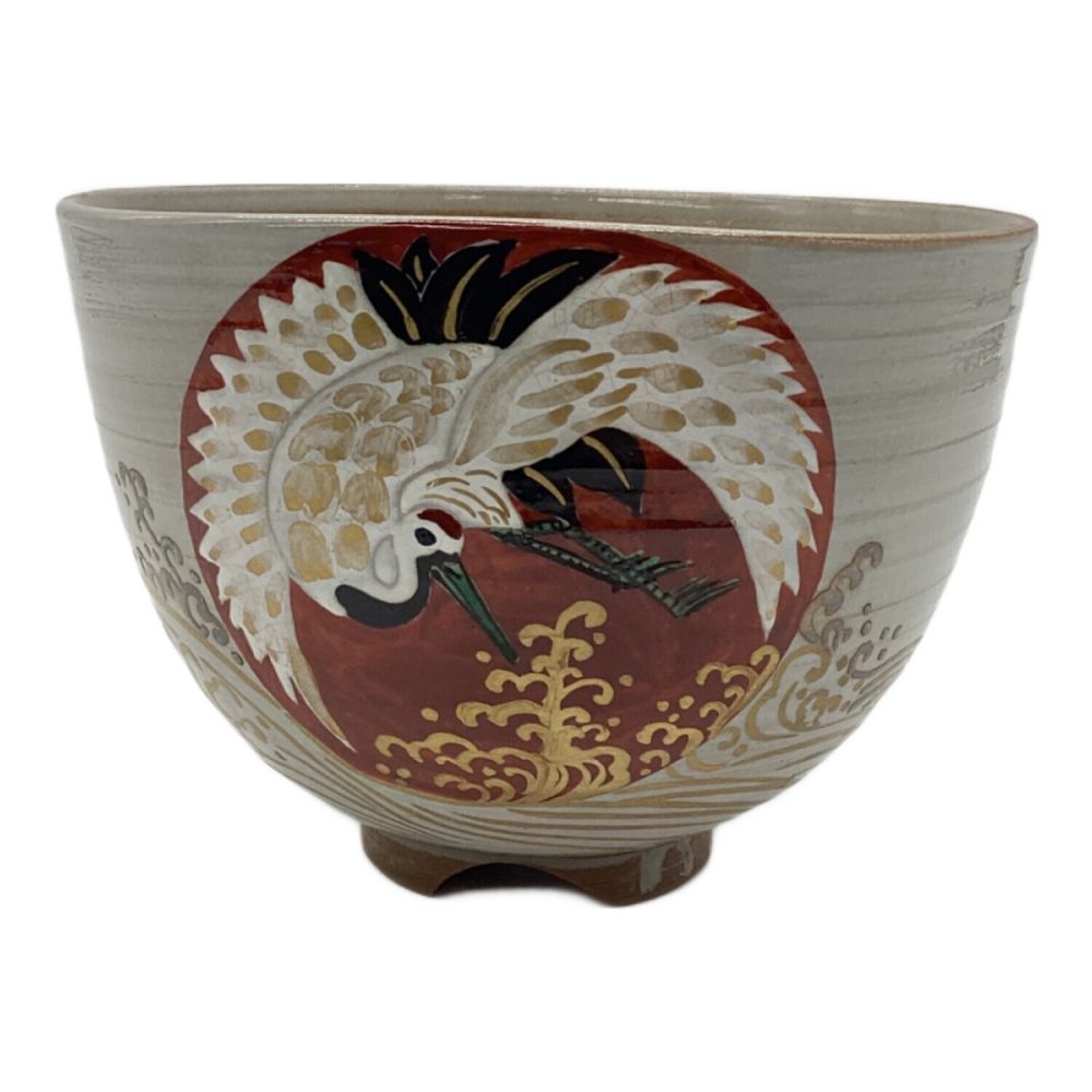 妙見窯 茶碗 日の出鶴｜トレファクONLINE