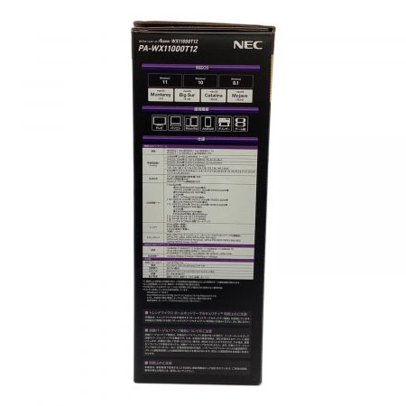 NEC (エヌイーシー) ルーター PA-WX11000T12 無線LANルーター
