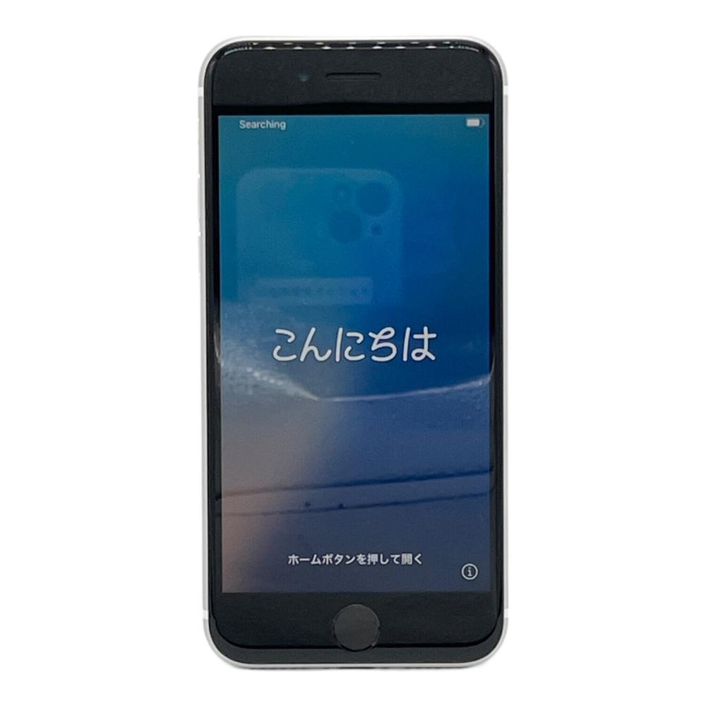 Apple iPhone SE(第2世代) MHGQ3J/A｜トレファクONLINE