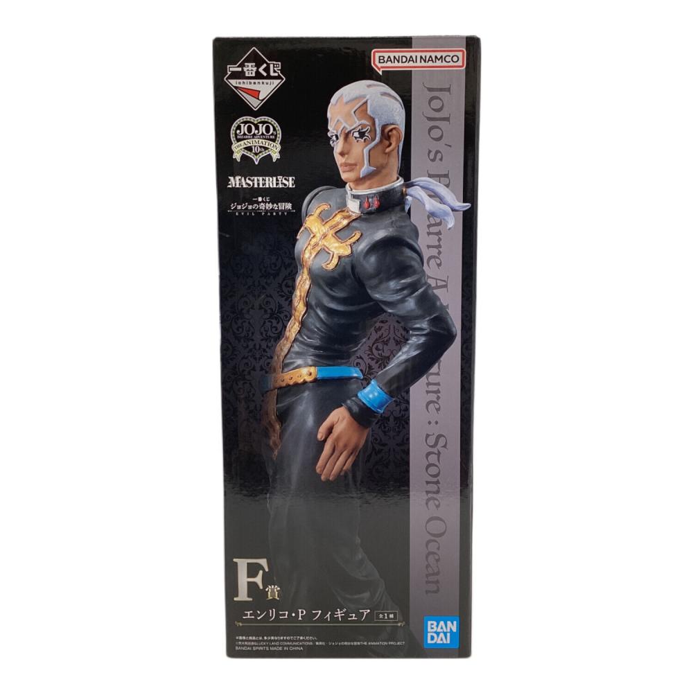 一番くじ ジョジョの奇妙な冒険 F賞 エンリコ・プッチ フィギュア ジョジョの奇妙な冒険 エンリコ・プッチ 一番くじ F賞 フィギュア