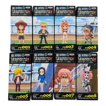 フィギュア ワールドコレクタブル ～ONE PIECE FILM Z～ vol.1 全8種 未開封 正規品 フィルムZ