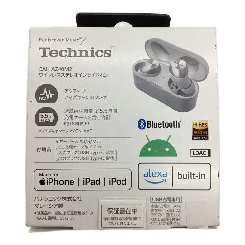 Technics (テクニクス) ワイヤレスイヤホン AZ40M2 USB-typeC 動作確認済み