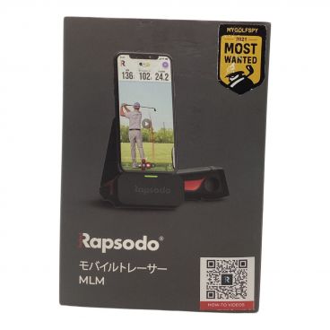 Rapsodo MLM 収納ケース 黒