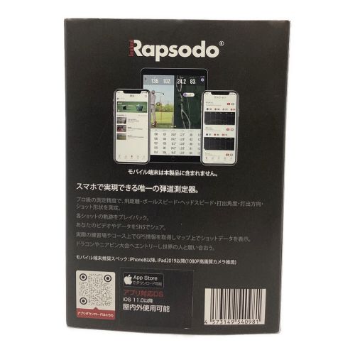 Rapsodo (ラプソード) 弾道測定器 モバイルトレーサー MLM