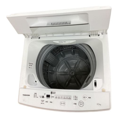 TOSHIBA (トウシバ) 全自動洗濯機 4.5kg AW-45M7 2019年製 程度B(軽度の使用感) クリーニング済 50Hz／60Hz