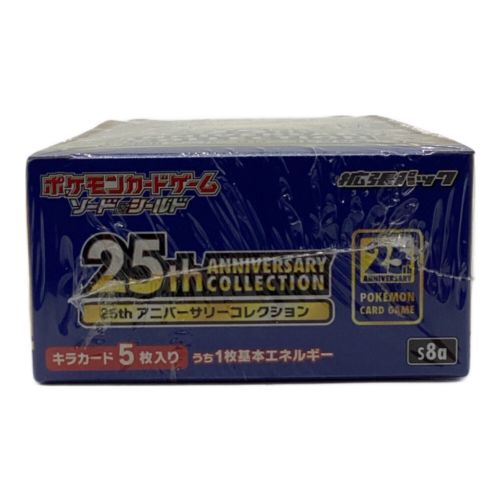 ポケモンカード ソード＆シールド 拡張パック 25th ANNIVERSARY COLLECTION 16パック入りBOX