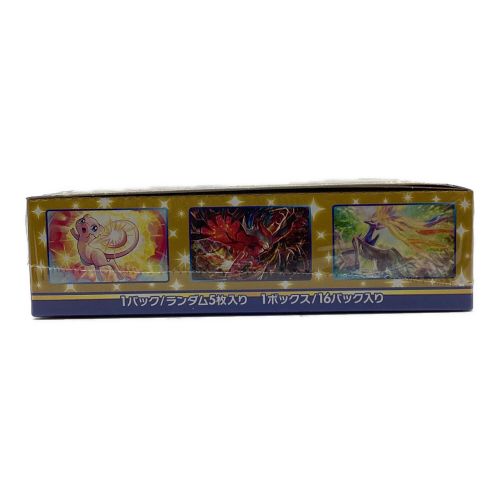 ポケモンカード ソード＆シールド 拡張パック 25th ANNIVERSARY COLLECTION 16パック入りBOX