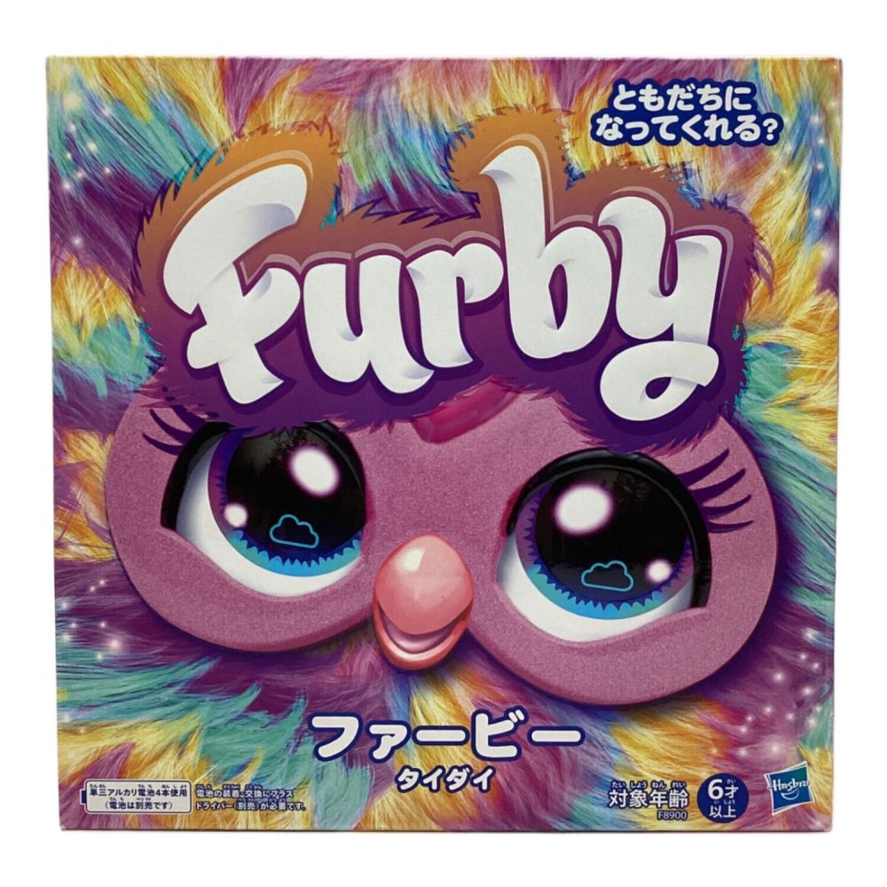 【新品】Furby 新型ファービー タイダイ パープル 2体セット② ファービー タイダイ パープル 2体セット Hasbro F8900 F6741｜Yahoo