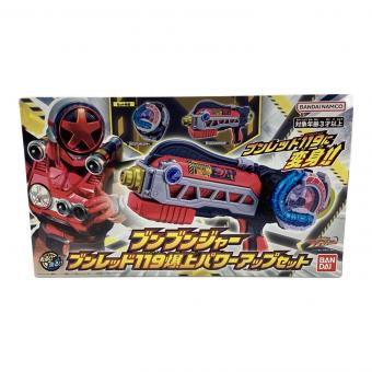 ブンブンジャー ブンレッド119 爆上パワーアップセット　男の子おもちゃ