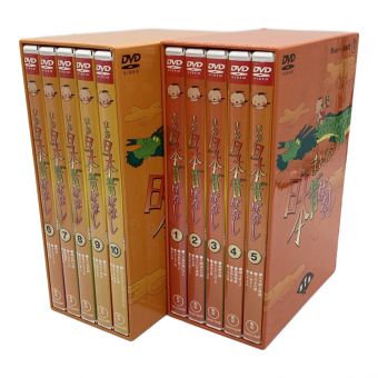 DVD-BOX １０巻セット まんが日本昔ばなし 〇