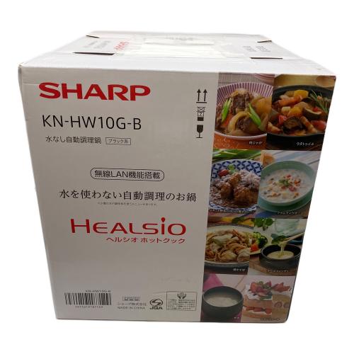 SHARP (シャープ) 水なし自動調理鍋 KN-HW10G-B