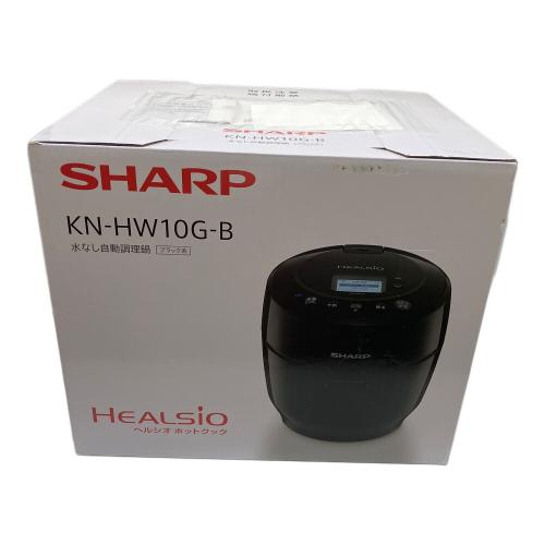 SHARP (シャープ) 水なし自動調理鍋 KN-HW10G-B