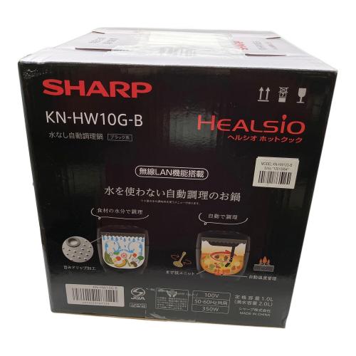 SHARP (シャープ) 水なし自動調理鍋 KN-HW10G-B