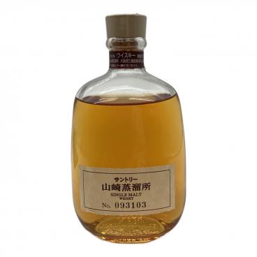 キーワード：山崎】商品一覧｜中古・リサイクルショップの公式通販