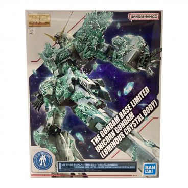 キーワード：ユニコーンガンダム】商品一覧｜中古・リサイクルショップの公式通販 トレファクONLINE