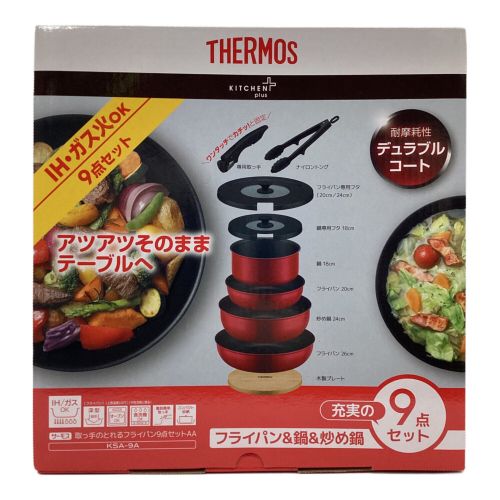 THERMOS (サーモス) 取っ手のとれるフライパン 9点セット