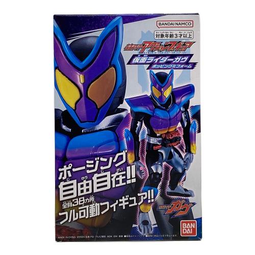 仮面ライダーガヴ (カメンライダーガヴ) 仮面ライダーガヴ ポッピングミフォーム 仮面ライダー