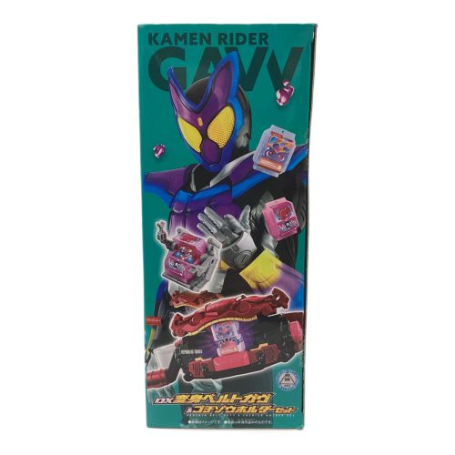 仮面ライダーガヴ (カメンライダーガヴ) 仮面ライダー DX変身ベルトガヴ＆ゴチゾウホルダーセット