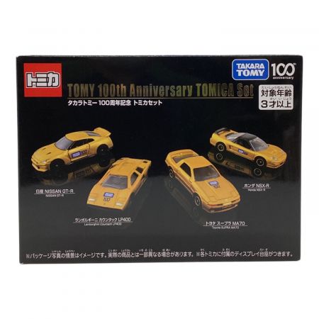 TOMY (トミー) トミカ 100周年記念 トミカセット｜トレファクONLINE