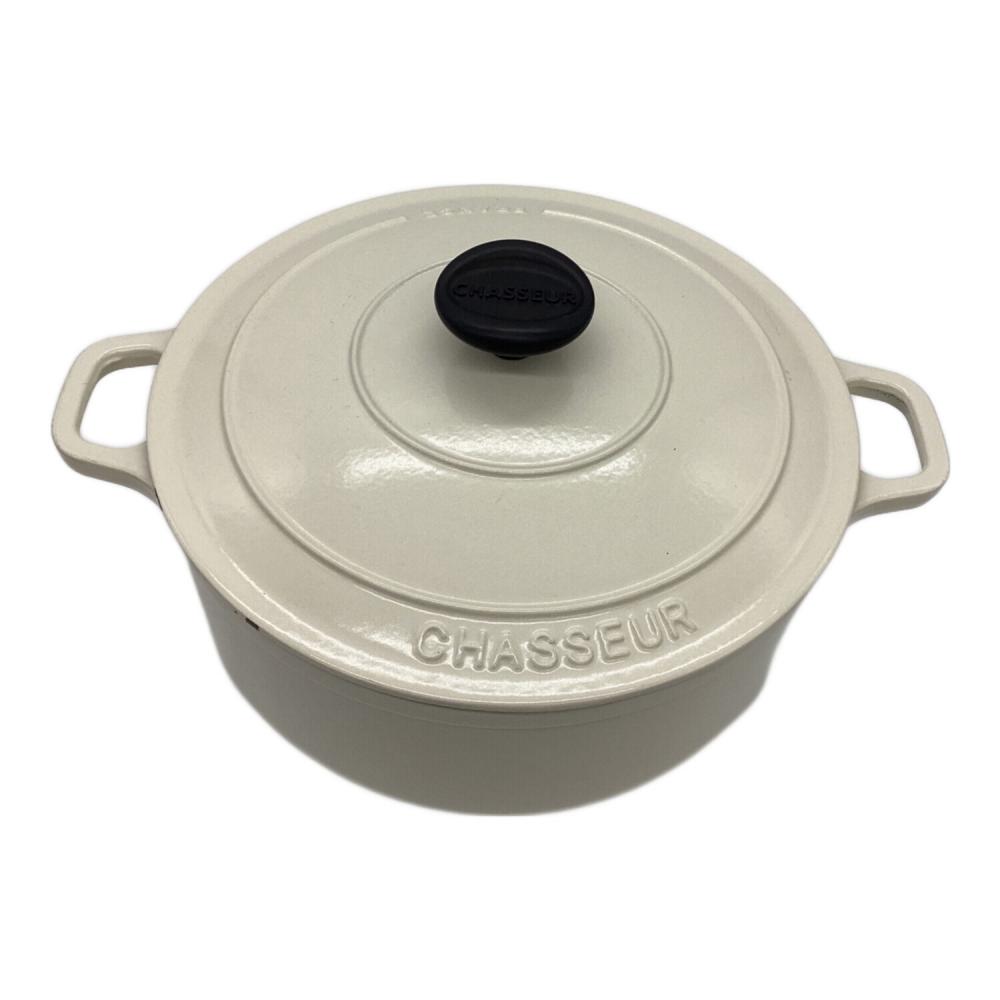 CHASSEUR (シャスール) 両手鍋 SIZE 22cm ホワイト｜トレファクONLINE