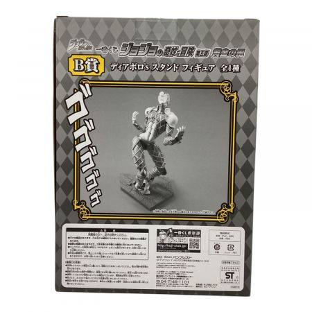 ディアボロ's スタンド フィギュア VENTO GIO Amazon | 一番くじ ジョジョの奇妙な冒険 第五部 黄金の風 B賞