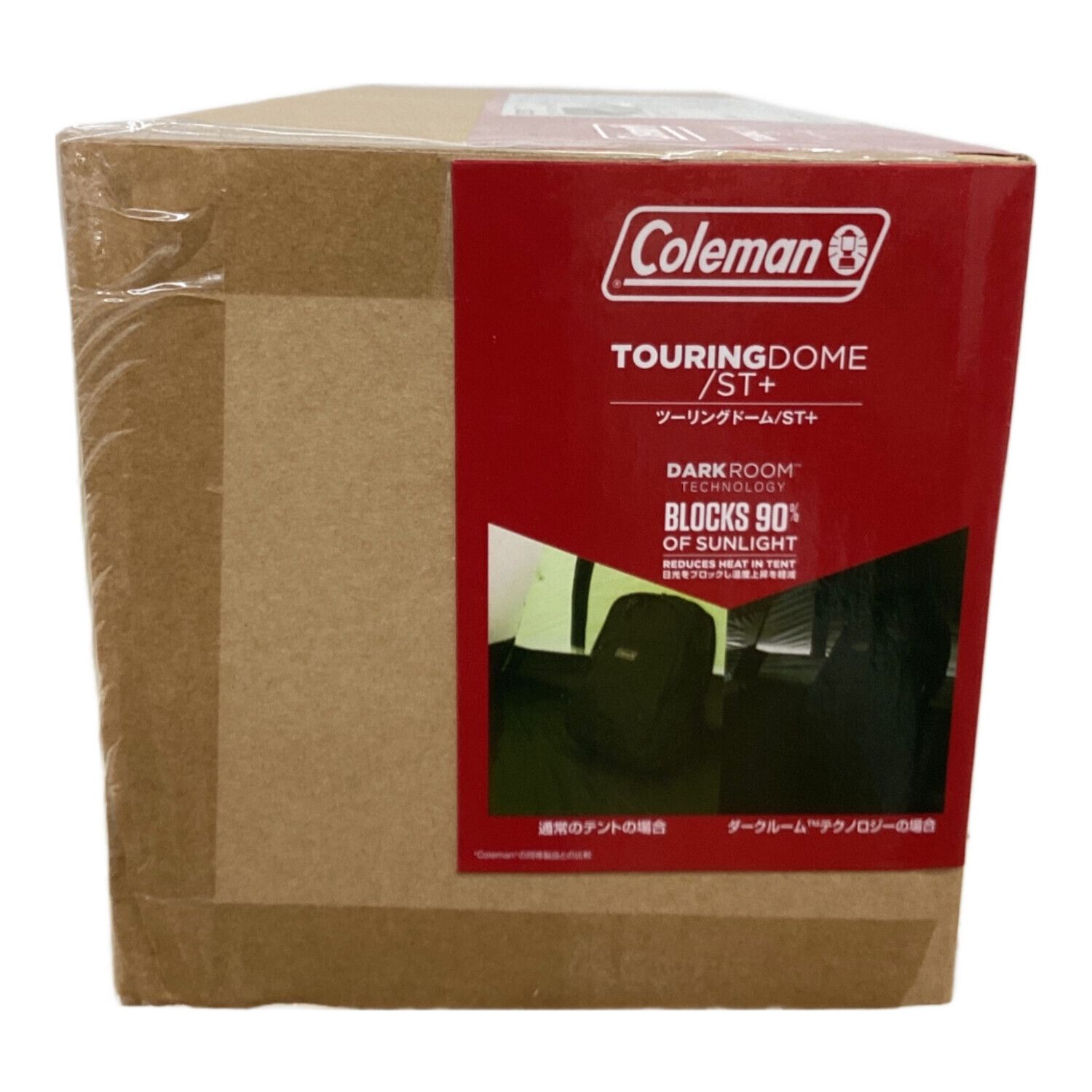 Coleman (コールマン) ツーリングドーム 2000036435｜トレファクONLINE