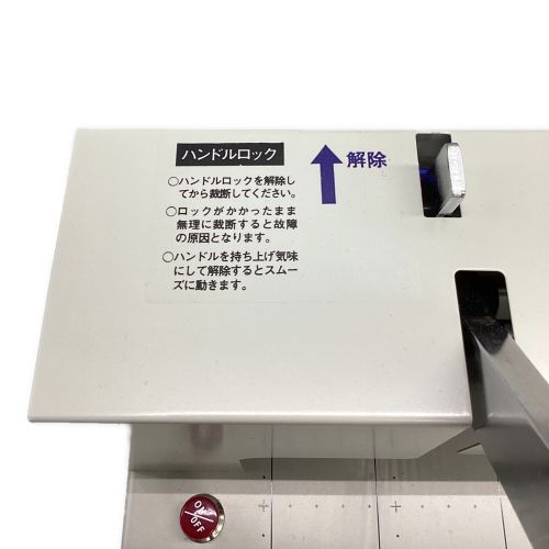 手動裁断機 PK-513L