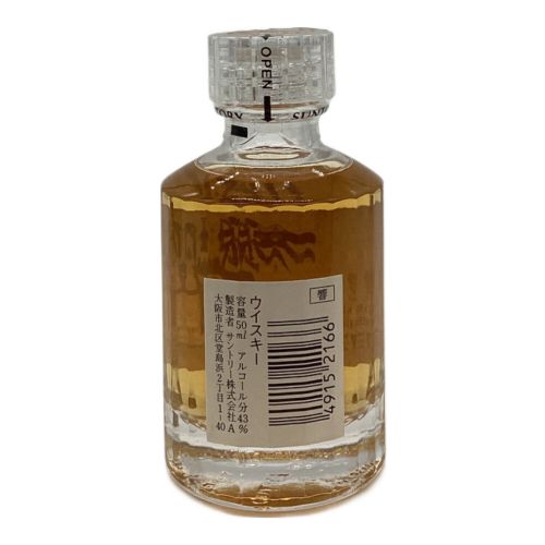 サントリー ジャパニーズウィスキー 50ml 響 17年 未開封