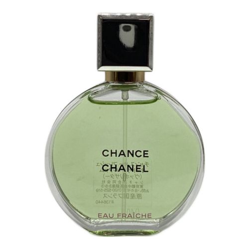 CHANEL (シャネル) オードパルファム チャンスオーフレッシュ 35ml 残量80%-99%