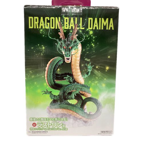 フィギュア 開封品 1番くじ ドラゴンボール DAIMA ラストワン賞神龍