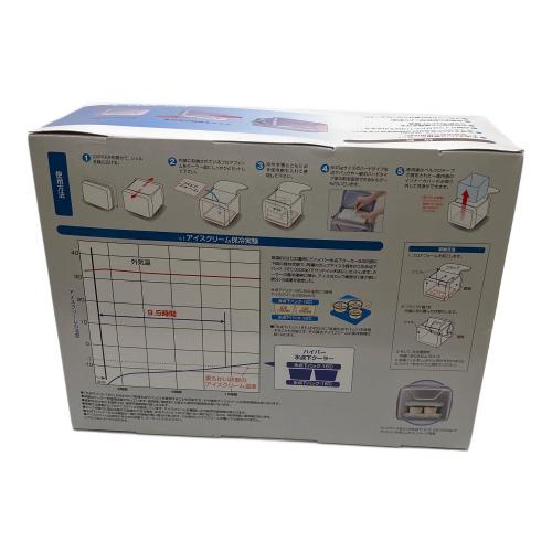 LOGOS (ロゴス) クーラーボックス 81670060