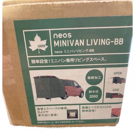 LOGOS (ロゴス) neos ミニバンリビング-BB｜トレファクONLINE
