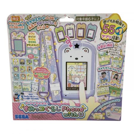 ⚫︎⚫︎おもちゃ 楽天市場】セレクタ ミニティヴィティー SE62036 知育玩具