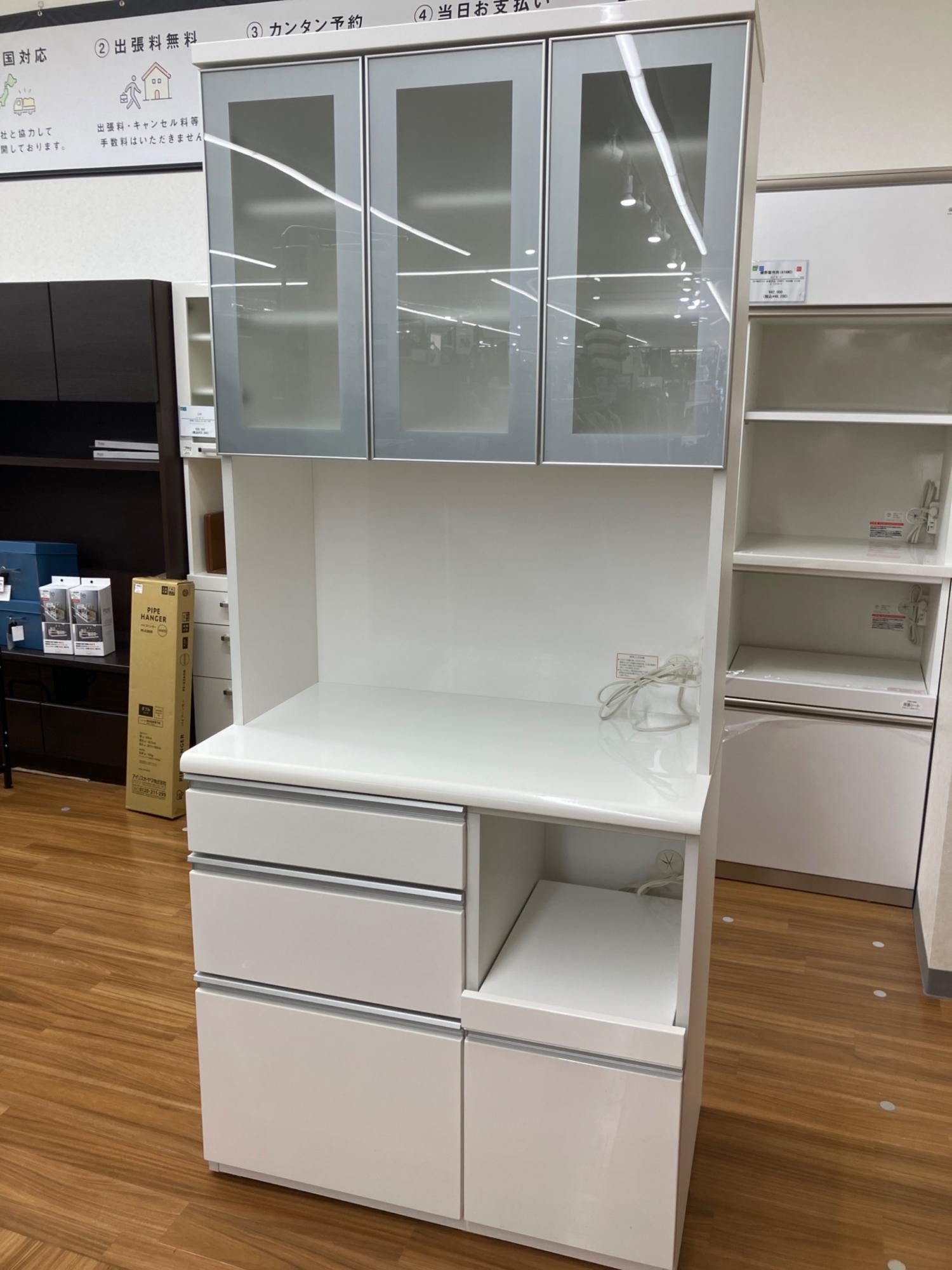 ニトリ レンジボード ホワイト 14 クロード90｜トレファクONLINE