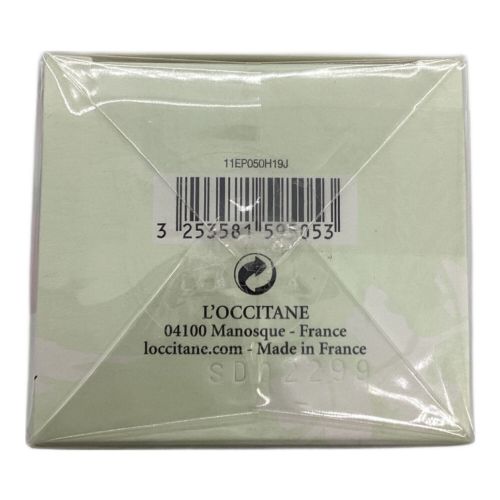 L'OCCITANE (ロクシタン) HBオードパルファム 50ml