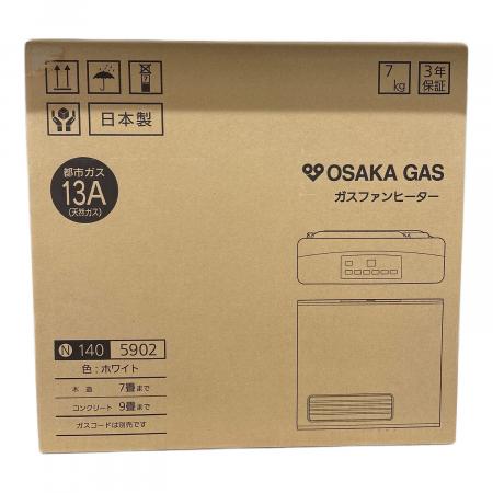 大阪ガス ガスファンヒーター N1405902 未開封 140-5902　都市 大阪ガス ガスファンヒーター 140-5902 [都市ガス ホワイト] Amazon.co