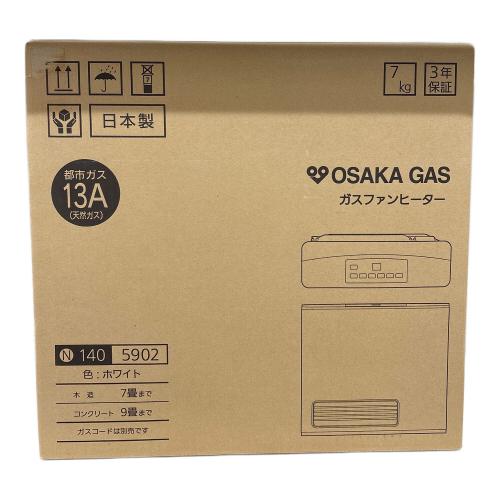 大阪ガス (オオサカガス) 都市ガスファンヒーター 140-5902 2023年製 PSTGマーク(都市ガス)有