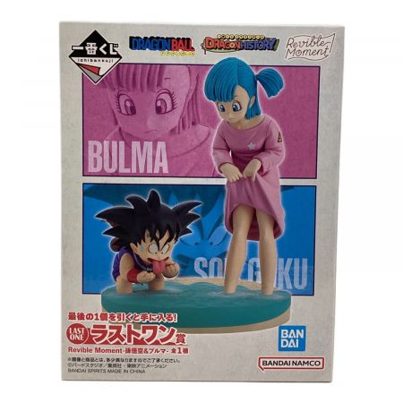 フィギュア ドラゴンボール ヒストリー ラストワン賞｜トレファクONLINE