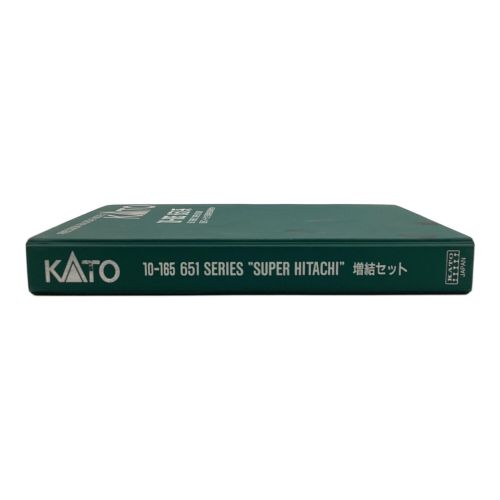 KATO (カトー) Nゲージ 651系スーパーひたち 増結セット 10-165