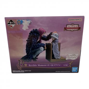 ONE PIECE BASE SHOP くじ サンジ ONE PIECE (ワンピース) THE BEST EDITION MASTERLISE C賞サンジ