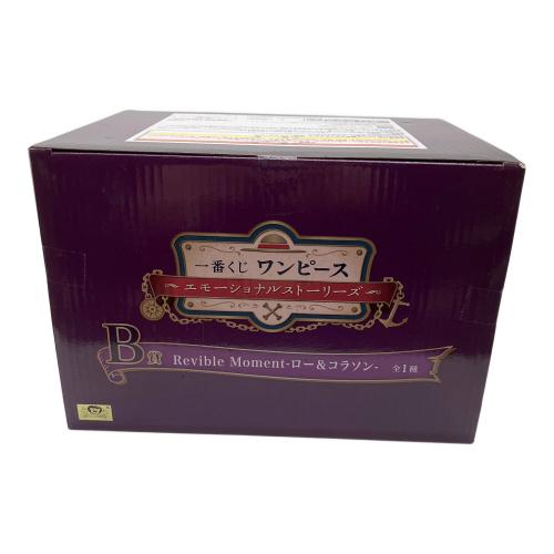 ONE PIECE (ワンピース) B賞 Revible Moment ロー＆コラソン 一番くじ