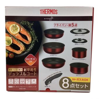THERMOS (サーモス) 取っ手のとれるフライパン8点セット ダークレッド KSD-8A