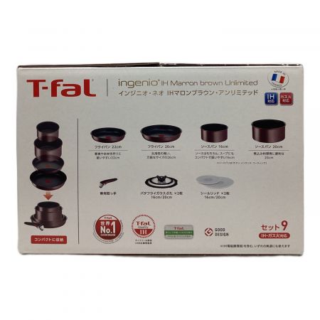 T-Fal (ティファール) インジニオ・ネオ IHマロンブラウン