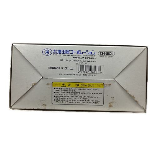 ウルトラマンシリーズ 限定完全復刻 @ トーキングスペクトルマン