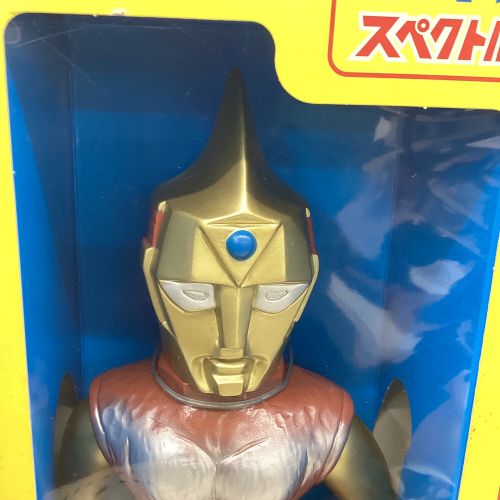 ウルトラマンシリーズ 限定完全復刻 @ トーキングスペクトルマン