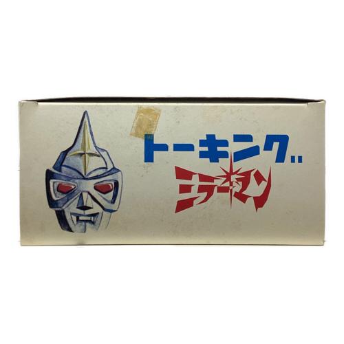 ウルトラマンシリーズ @ トーキングミラーマン