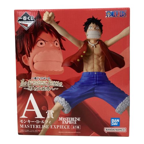 ONE PIECE (ワンピース) フィギュア A賞 モンキー・D・ルフィ C賞 
