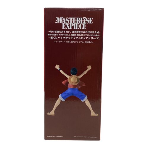 ONE PIECE (ワンピース) フィギュア A賞 モンキー・D・ルフィ C賞