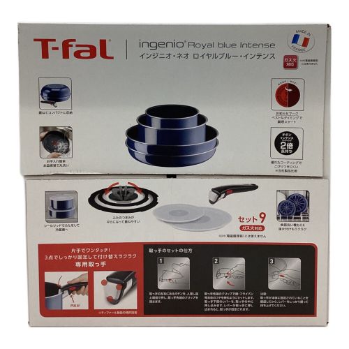 T-Fal (ティファール) インジニオ・ネオ ロイヤルブルー・インテンス セット9 L4379292